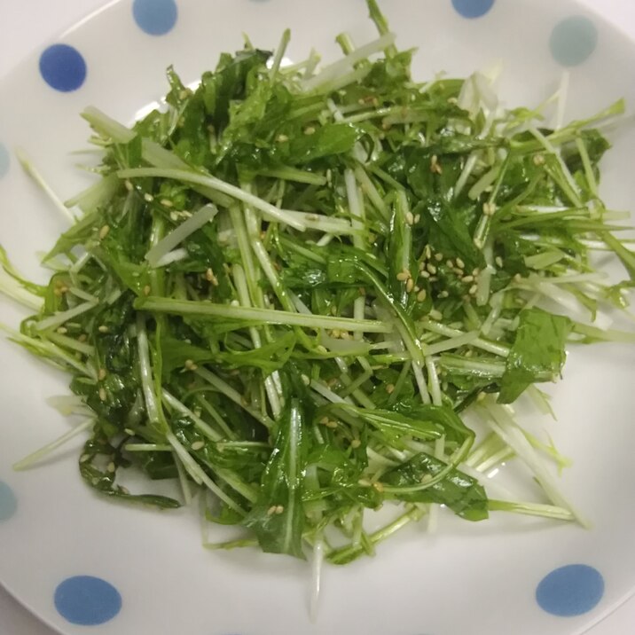 簡単　水菜のサラダ